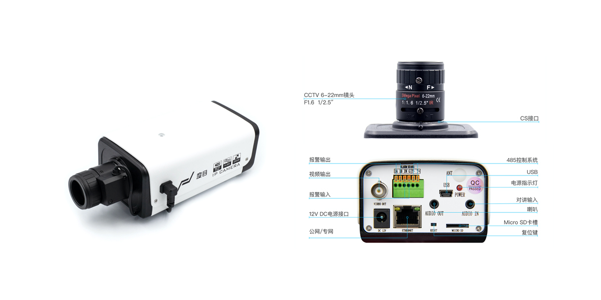 说明: Z:\03设计类\05.品宣中心\3.智慧工程案例\1. 智慧教育：河北大学人工智能创新实验室-配图\详情4.jpg
