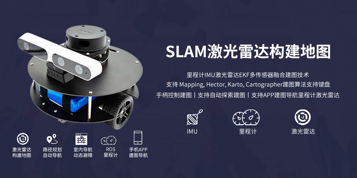 说明: Z:\03设计类\05.品宣中心\3.智慧工程案例\1. 智慧教育：河北大学人工智能创新实验室-配图\详情5.jpg