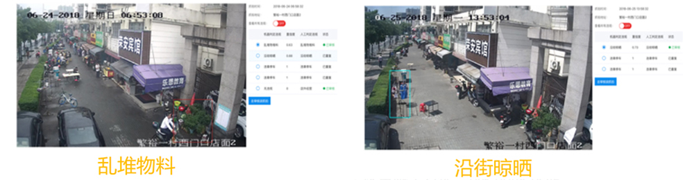 未标题-32